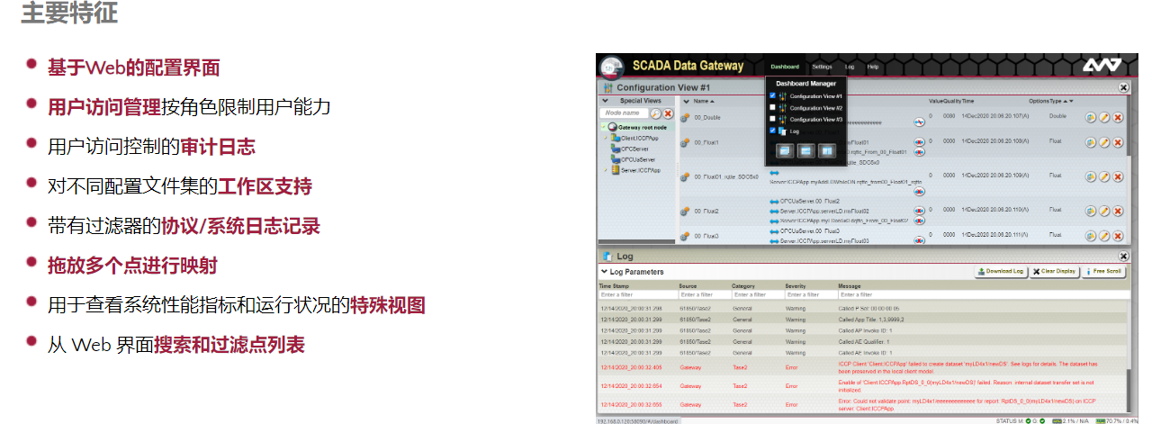 QQ圖片20220727122112.png